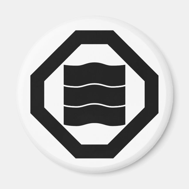 Vågformade kanji-tecken för tre på bricka magnet (Framsidan)