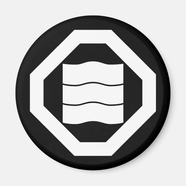 Vågformade kanji-tecken för tre på brickan magnet (Framsidan)