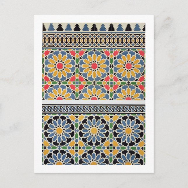 Väggen belägger med tegel från mihraben av moskén vykort (Framsida)