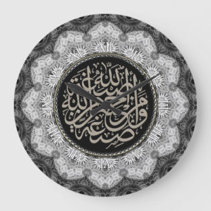 Väggen för calligraphyen för arabiskan för stor klocka