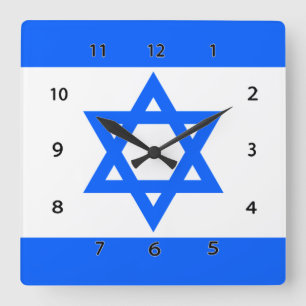 Väggen för den Israel flaggadavidsstjärnan tar Fyrkantig Klocka