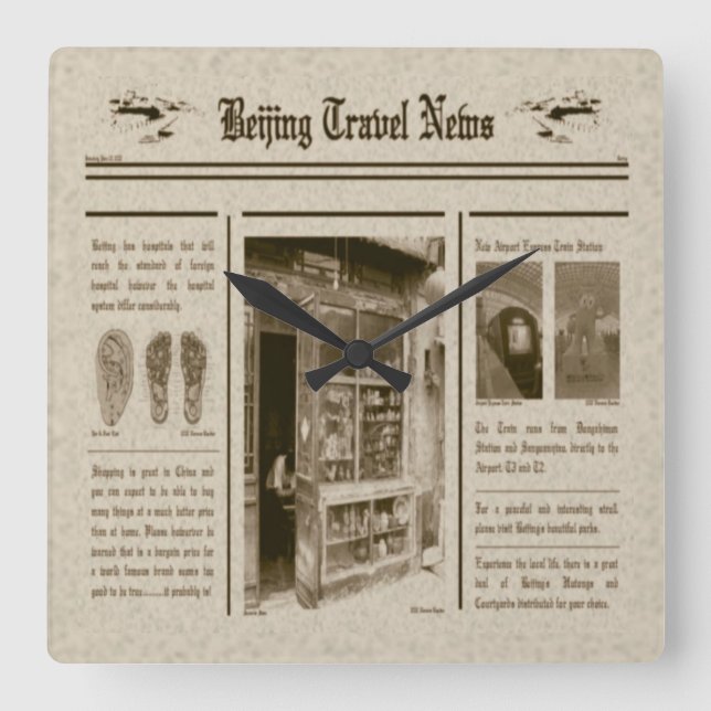 Vägglås för nyhetsblad fyrkantig klocka (Framsida)