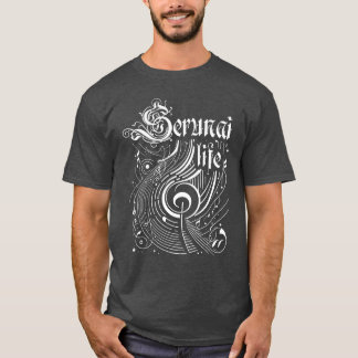 Vågigt Music Serunai Life T Shirt