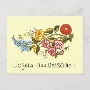 vågrät blommor1 - Joyeux anniversaire Vykort