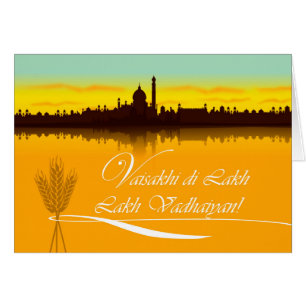 Vaisakhi-kortet för Rumänien Punjabi City Silhouet Hälsningskort