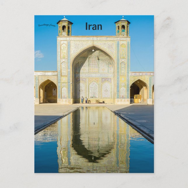Vakil-moskén Shiraz Iran Vykort (Framsida)