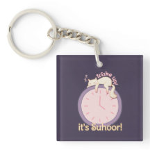 Vakna! Det är Suhoor!