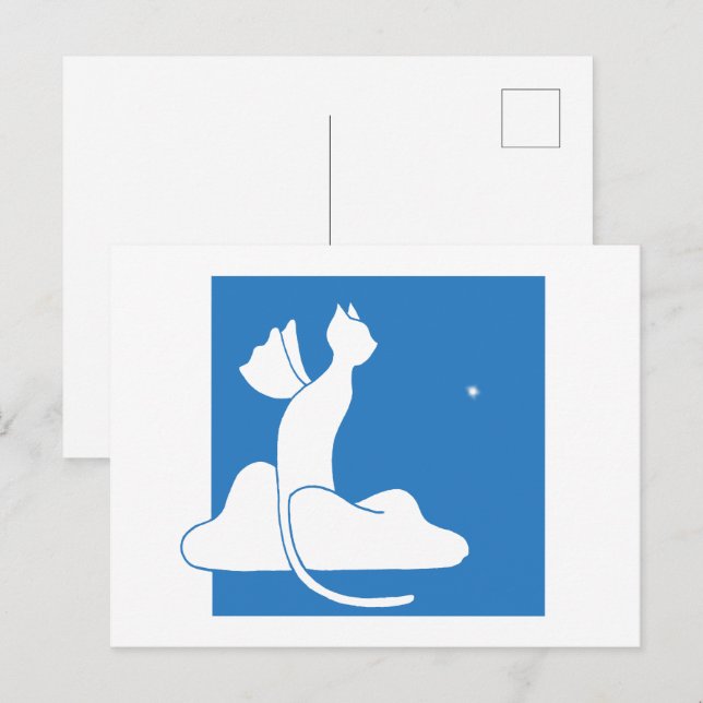 Vaktkatten Vykort (Fram/baksida)