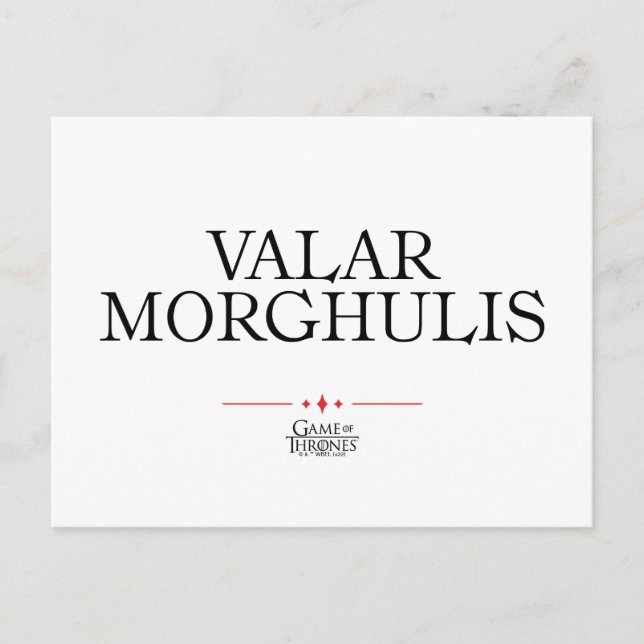 Valar Morghulis Vykort (Framsida)