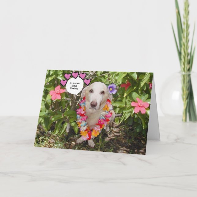 Valentine Card Helgkort (Framsida)