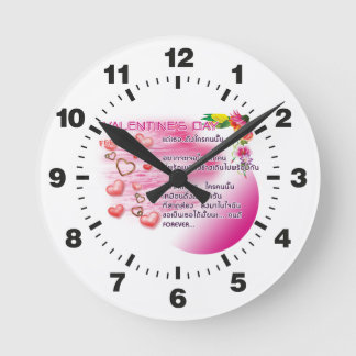 Valentine-Clock-Thai-1-12 Rund Klocka
