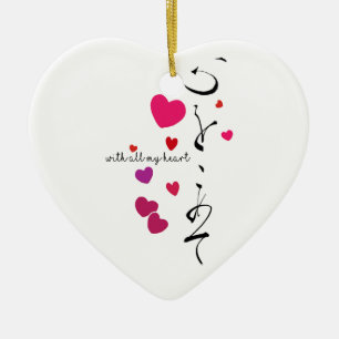 Valentine Ornament: med allt mitt hjärta Julgransprydnad Keramik