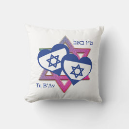 Valentine Tu B'Av ISRAEL FLAGGA judisk dag i Kärle Kudde