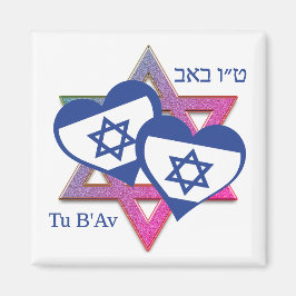 Valentine Tu B'Av ISRAEL FLAGGA judisk dag i Kärle Magnet