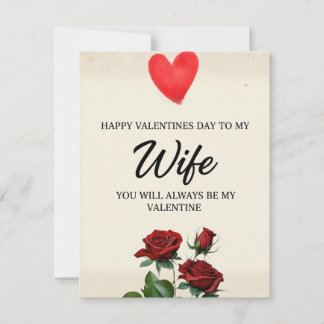 Valentines Day Card for Wife, Happy Valentines  Julkort