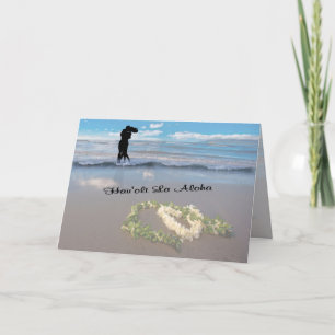 Valentines day - lycklig kärlekdag - Hau'oli La Helgkort