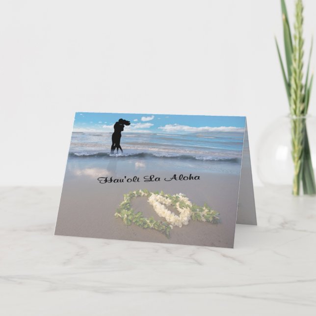 Valentines day - lycklig kärlekdag - Hau'oli La Helgkort (Framsida)