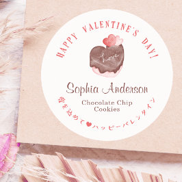 Valentine's Day Pink Red Heart Chocolate Cake Cute Runt Klistermärke