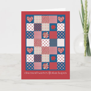 Valentinkort, Welsh Hälsning, Hearts, Ro Helgkort