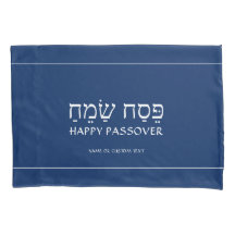 Valfri text Pesach Pesach Navy Blue Seder