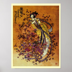 Välgörenhetsbeteckning ~ Skriv ut/Poster Poster