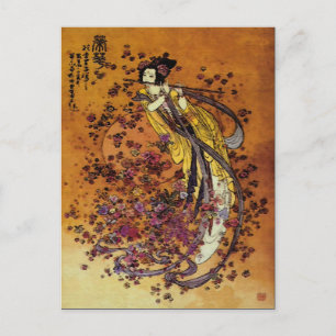 Välgörenhetsgudinna ~ Postcard / Inbjudan