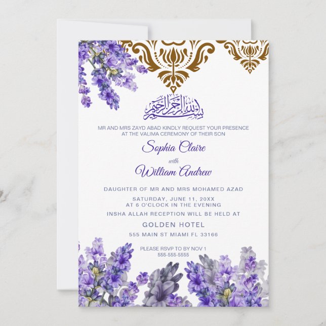Valima-ceremoni för Floral Islamic Wedding  Inbjudningar (Framsida)