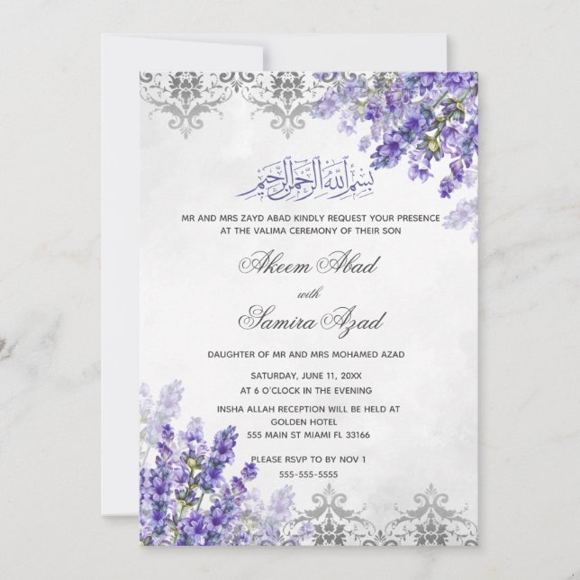 Valima Ceremony bröllopsinbjudan Lavenders Inbjudningar (Framsida)