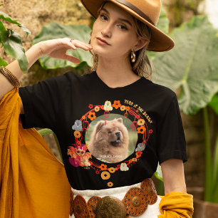 VÄLJ DRAGONÅRET - DIN FOTOanpassningsbar T-Shirt