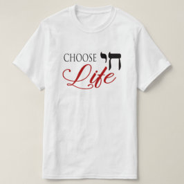 Välj Life Chai Pro Life Hebrew Engelska T Shirt