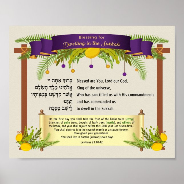 Välja för dwelling in the Sukkah for Sukkot Poster (Framsidan)