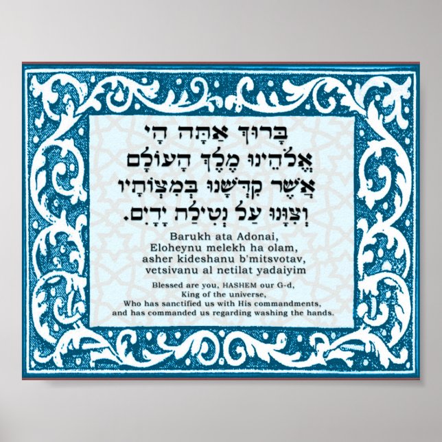 Välja för Tvättande av hand Poster (Framsidan)