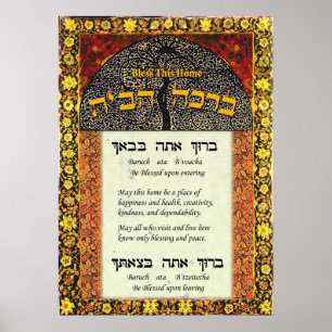 Välja till hemmet poster