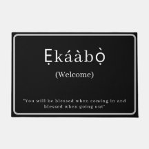 Välkommen | Ekaabo Yoruba Door Mat