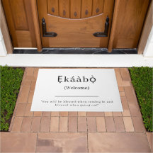 Välkommen | Ekaabo Yoruba Door Mat