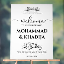 Välkommen från det minimalistiska Nikah Muslim Brö