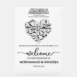 Välkommen från det minimalistiska Nikah Muslim Brö