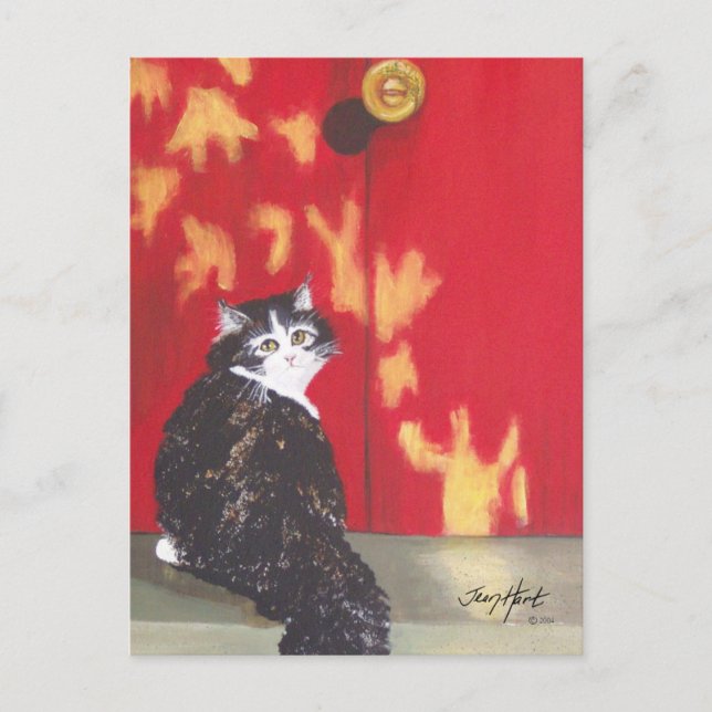 Välkommen hem vykort (Framsida)