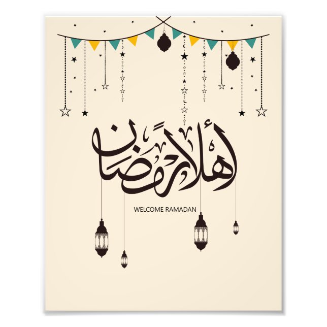 Välkommen Ramadan, arabisk kalligrafi Fototryck (Framsidan)