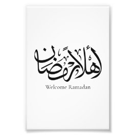 Välkommen Ramadan arabisk kalligrafi Thuluth Fototryck