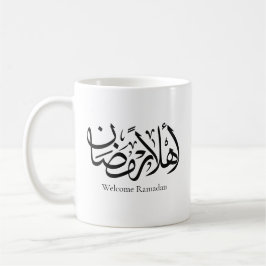 Välkommen Ramadan Arabisk Kalligrafi Thuluth Kaffemugg