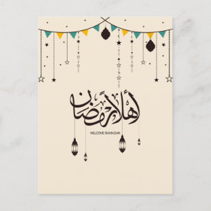 Välkommen Ramadan, arabisk kalligrafi Vykort