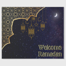 Välkommen Ramadan: Islamisk design