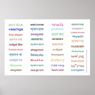 VÄLKOMMEN : Språk i INDIA - 5 storlekar / vitt Poster
