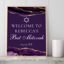 Välkommen till chic Lila Guld Bat mitzvah Party