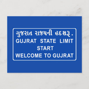 Välkommen till Gujarat, Road Sign, Indien Vykort