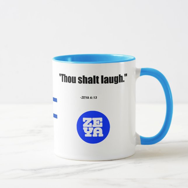 Välkommen till Israel-mugg Mugg (Höger)
