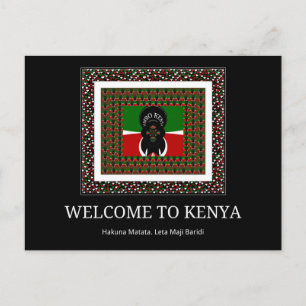 Välkommen till Magic Kenya: Hakuna Matata Vykort