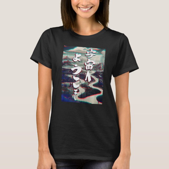 Välkommen till Rymden Glitch Strange Worlds Uchuu T Shirt (Framsida)