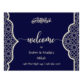Välkommen till vår Nikkah - Islamska Bröllopskylt Fototryck